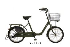 ヱビス自転車　 セデオ20　20インチ小径自転車 シマノ製内装3段変速　電動なし（低床式フレーム 安定感 LEDオートライト 幼児2人同乗認定 ）【マットカーキ】