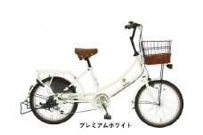 ヱビス自転車　 フィデース 20インチ小径自転車 シマノ製外装6段変速　電動なし（レトロ感 シマノ製ローラーブレーキ LEDオートライト）【プレミアムホワイト】