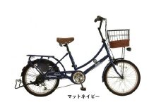 ヱビス自転車　 フィデース 20インチ小径自転車 シマノ製外装6段変速　電動なし（レトロ感 シマノ製ローラーブレーキ LEDオートライト）【マットネイビー】