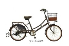 ヱビス自転車　 フィデースDX 22インチ小径自転車 シマノ製外装6段変速　電動なし（レトロ感 シマノ製ローラーブレーキ LEDオートライト 幼児2人同乗認定）【マットショコラ】