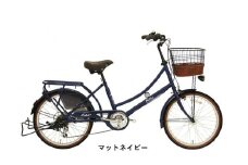 ヱビス自転車　 フィデースDX 22インチ小径自転車 シマノ製外装6段変速　電動なし（レトロ感 シマノ製ローラーブレーキ LEDオートライト 幼児2人同乗認定）【マットネイビー】