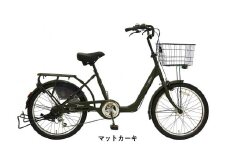 ヱビス自転車　 パテオ 22インチ小径自転車・シマノ製外装6段変速　電動なし（低床式フレーム 極太タイヤ シマノ製ローラーブレーキ 幼児2人同乗認定）【マットカーキ】