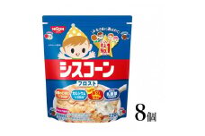 シスコーン フロスト 8袋