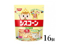 シスコーン プレーン 16袋