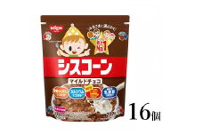シスコーン マイルドチョコ 16袋