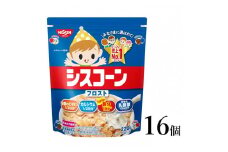 シスコーン フロスト 16袋
