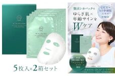 (ナノア)NANOA シカ フェイスパック 医師が大注目の ヒト幹細胞 シカパック シートマスク エイジングケア EGF 保湿 旭化成高級シート素材 顔パック  5枚入 ×2箱セット