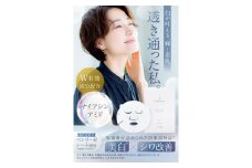 「オセロ OTHELLO フェイスパック」美白 シワ改善 ナイアシンアミド シートマスク 保湿 旭化成高級シート素材 顔パック 医薬部外品 ５枚入り×2箱セット