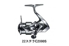 シマノ 釣具 ステラ C2000S
