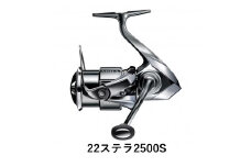 シマノ 釣具 ステラ 2500S