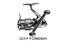 シマノ 釣具 ステラ C3000SDH