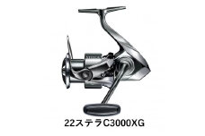 シマノ 釣具 ステラ C3000XG