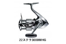 シマノ 釣具 ステラ 3000MHG