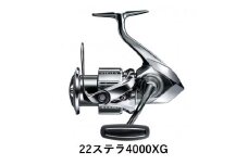 シマノ 釣具 ステラ 4000XG