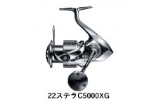 シマノ 釣具 ステラ C5000XG