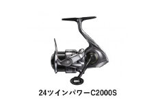 シマノ 釣具 ツインパワー C2000S