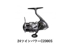 シマノ 釣具 ツインパワー C2000S