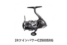 シマノ 釣具 ツインパワー C2500SXG
