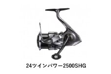 シマノ 釣具 ツインパワー 2500SHG