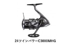 シマノ 釣具  ツインパワー C3000MHG