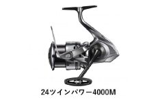 シマノ 釣具 ツインパワー 4000M