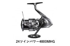 シマノ 釣具 ツインパワー 4000MHG