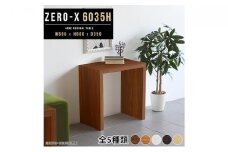 arne　Zero-X 6035H 木目【北欧チーク】