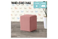 arne　Cube’s L40 ソフィア【アイボリー】
