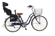 ヱビス自転車 子供乗せ自転車 26インチ ポニーテール266R シマノ製外装6段変速　電動なし（シマノ製ローラーブレーキ LEDオートライト）【本体ネイビー/子乗せチャコール】