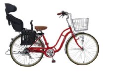 ヱビス自転車 子供乗せ自転車 26インチ ポニーテール266R シマノ製外装6段変速　電動なし（シマノ製ローラーブレーキ LEDオートライト）【本体レッド/子乗せチャコール】