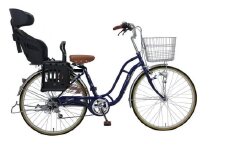 ヱビス自転車 子供乗せ自転車 24インチ ポニーテール246R シマノ製外装6段変速　電動なし（シマノ製ローラーブレーキ LEDオートライト）【本体ネイビー/子乗せチャコール】