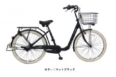ヱビス自転車 セデオ263-Cib 26インチ シマノ製内装3段変速 　電動なし（低床式フレーム 極太タイヤ シマノ製ローラーブレーキ  LEDオートライト）　【マットブラック】