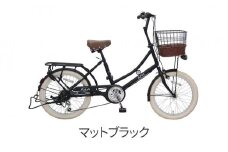 ヱビス自転車 フィデース206CST 20インチ小径自転車 シマノ製外装6段変速　電動なし（レトロ感 シマノ製ローラーブレーキ LEDオートライト ）【マットブラック】