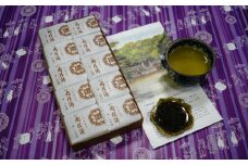 堺銘菓・八百源・元祖にっき餅10個入＋松倉茶舗・お煎茶100gセット