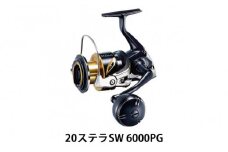 シマノ 釣具 ステラ SW 6000PG