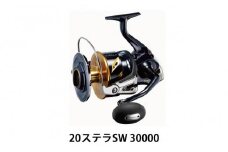 シマノ 釣具 ステラ SW 30000