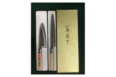 堺重光　刺身包丁出刃包丁２丁セット