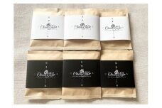 ＜ハートビートビーンズ＞クロノセンズ（食べるコーヒー豆）2種 各6袋