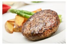 落合務監修 香味野菜と牛肉100％のハンバーグ130g×8個