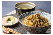 大阪　日本料理寺田　寺田繁監修 お出汁香る国産牛の牛丼135g×7