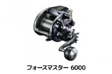 シマノ 釣具 電動リール フォースマスター 6000