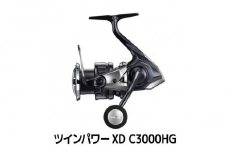 シマノ 釣具 ツインパワー XD C3000HG