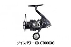 シマノ 釣具 ツインパワー XD C3000XG