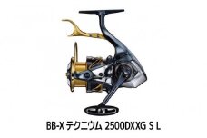 シマノ 釣具 BB-X テクニウム 2500DXXG S L