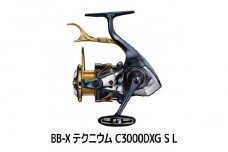 シマノ 釣具 BB-X テクニウム C3000DXG S L