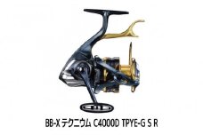 シマノ 釣具 BB-X テクニウム C4000DTYPE-G S R
