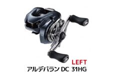 シマノ 釣具 ベイトリール アルデバランDC 31HG LEFT
