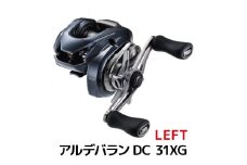 シマノ 釣具 ベイトリール アルデバランDC 31XG LEFT