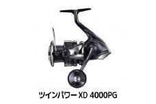 シマノ 釣具 ツインパワー XD 4000PG
