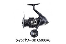 シマノ 釣具 ツインパワー XD C5000XG